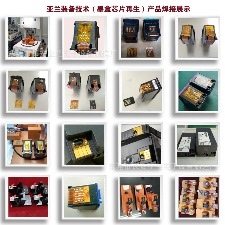 香港精准一码中持资料