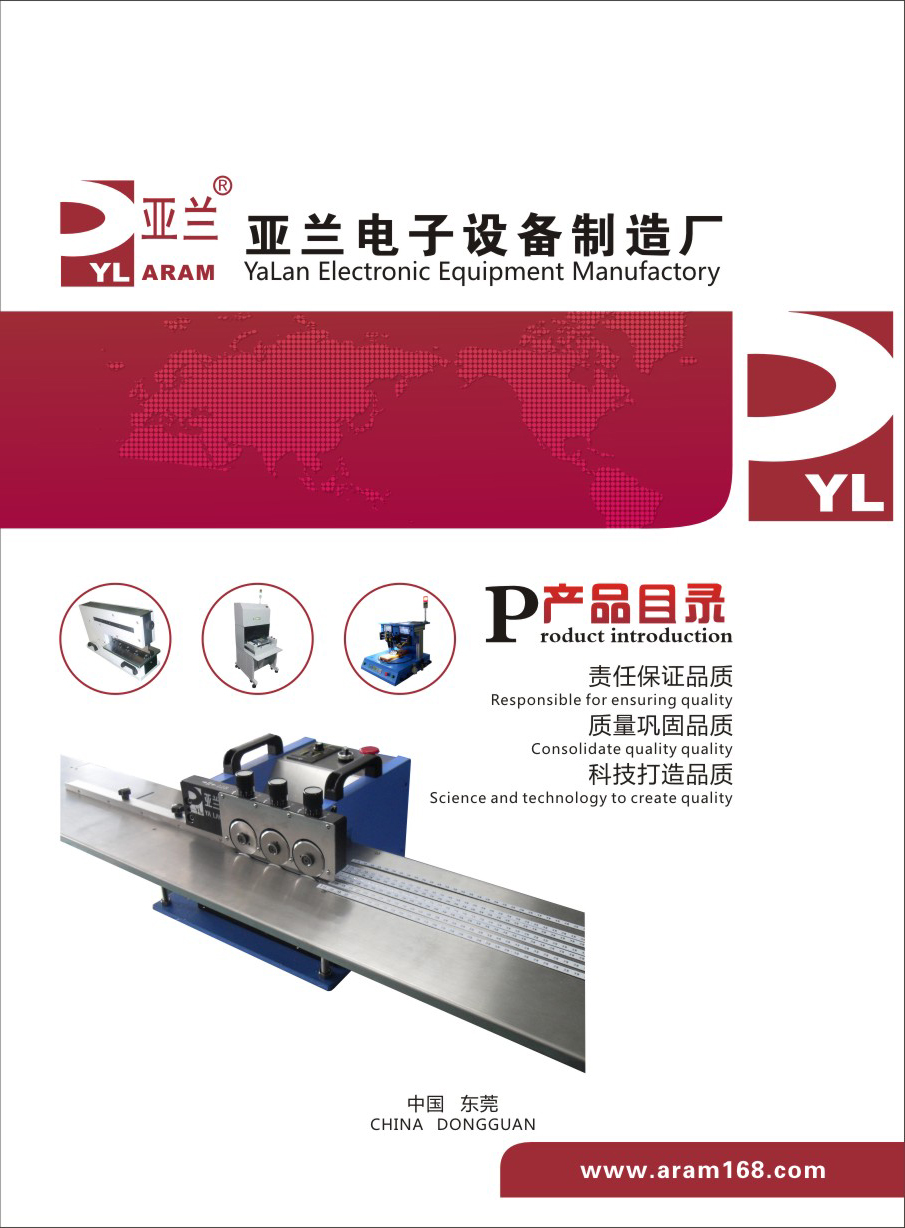香港精准一码中持资料