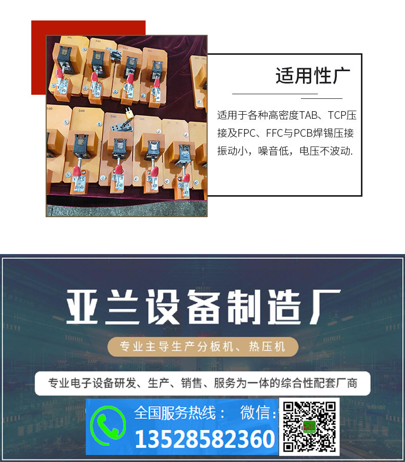 香港精准一码中持资料